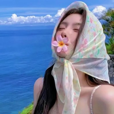 今天我休息